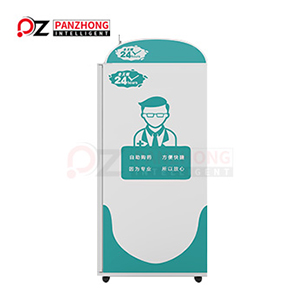 touch screen kiosk for medicine sale