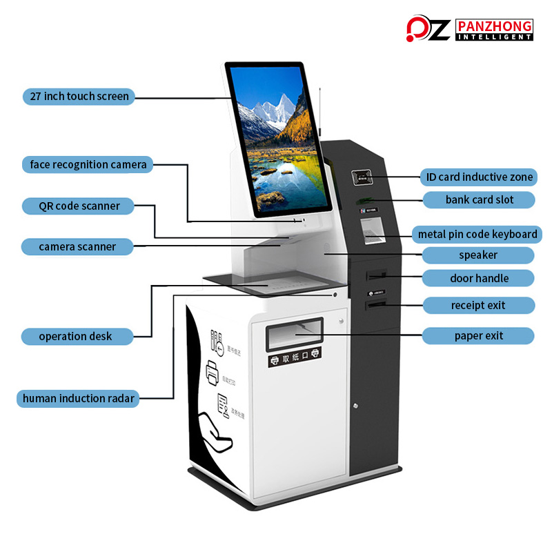 Library self checkout kiosk