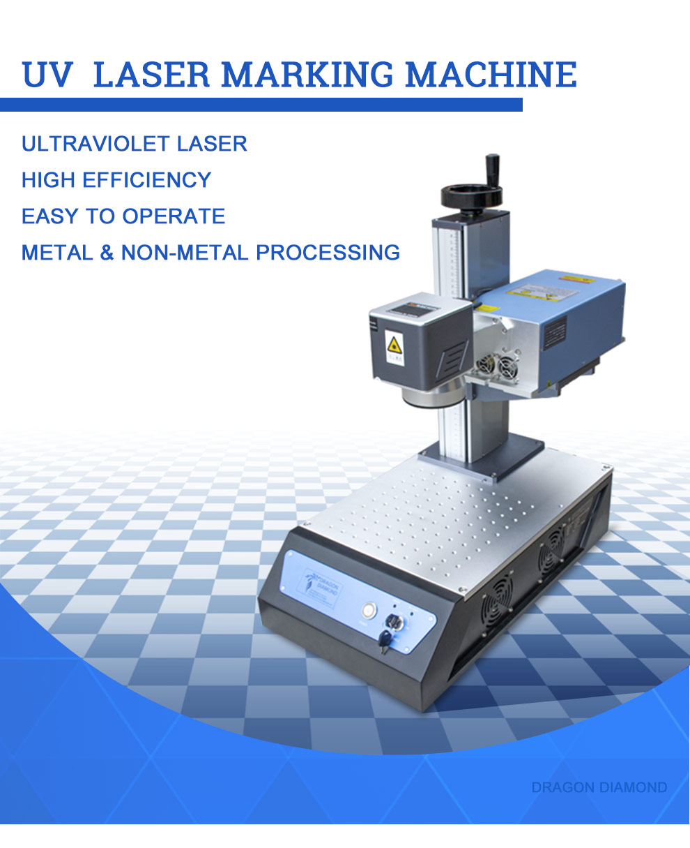 3W 5W 10W UV laser marking machine