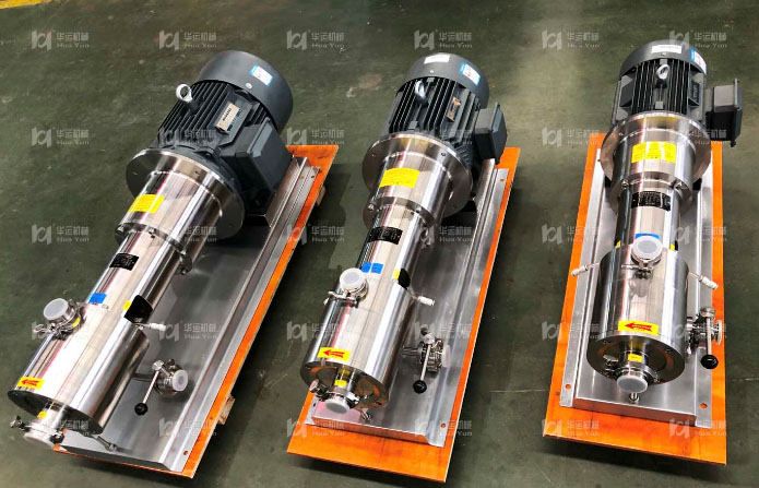 two stage high shear inline mixer two stage high shear inline mixer
