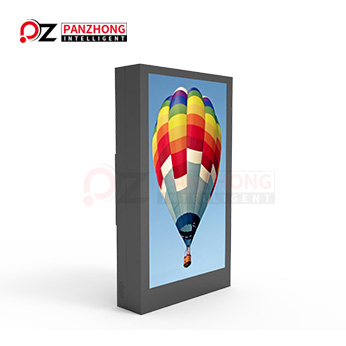 Outdoor advertising display