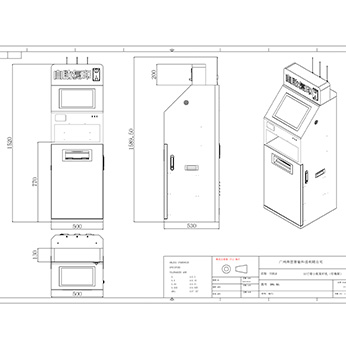 Self printer kiosk