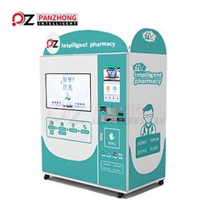 automatic pharmacy vending machine