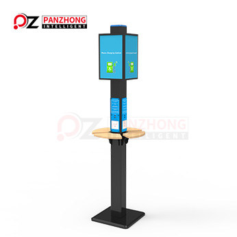 phone charging station