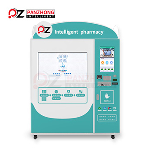 pharmacy vending machine