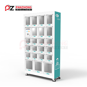 automatic pharmacy vending machine