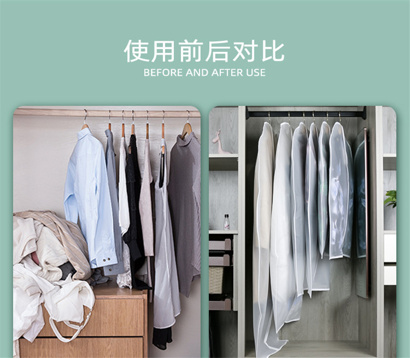 wardrobe transparent thick hanging storage