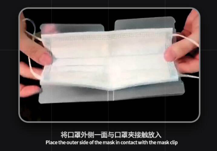 disposable mask preservation clips disposable mask preservation clips