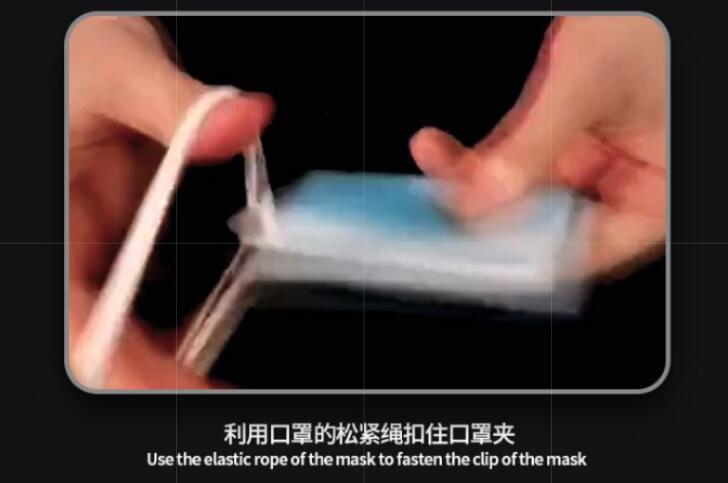 disposable mask preservation clips disposable mask preservation clips