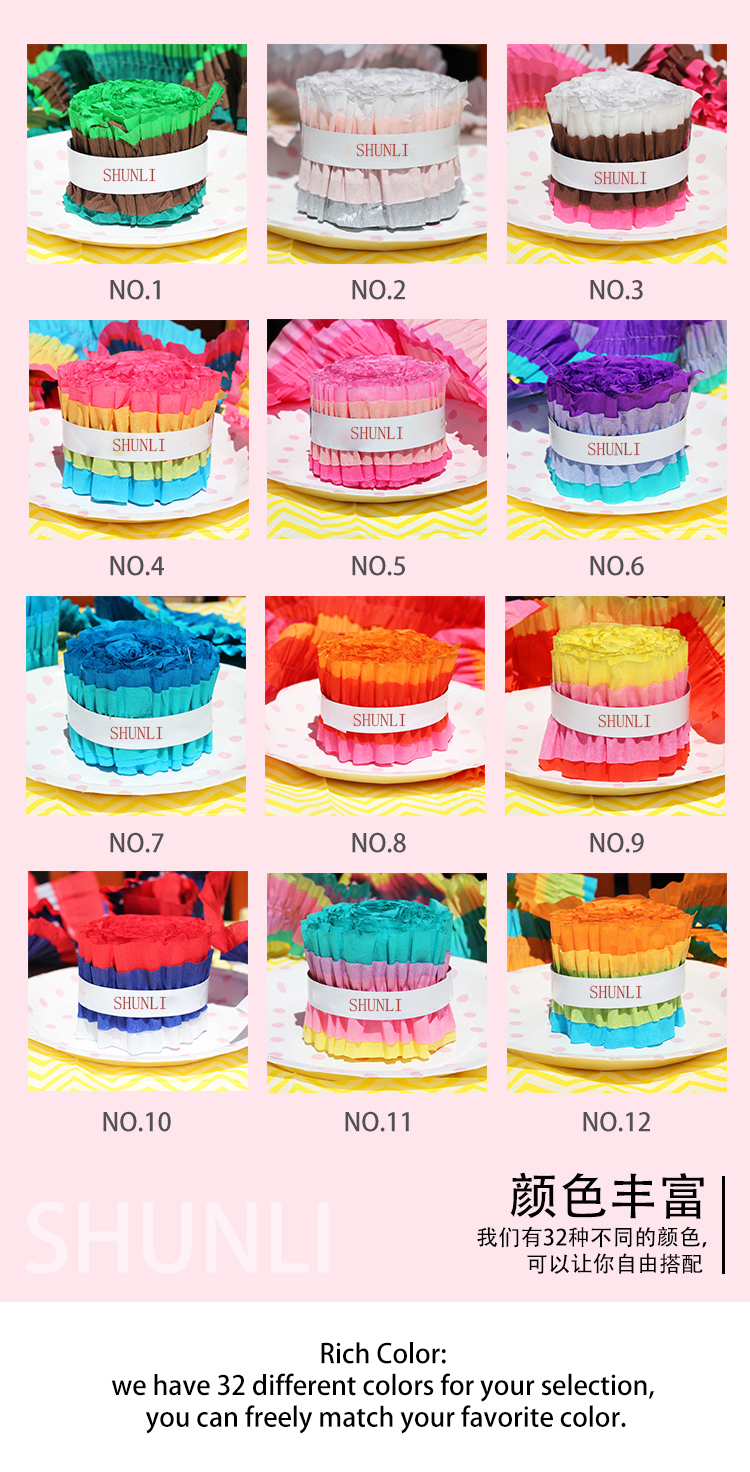 Crepe Paper Streamer Garlands Crepe Paper Streamer Garlands