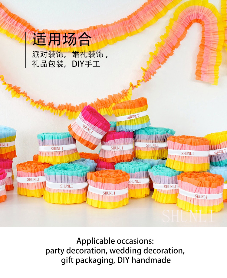 Handmade Crepe Paper Streamer Garlands Handmade Crepe Paper Streamer Garlands