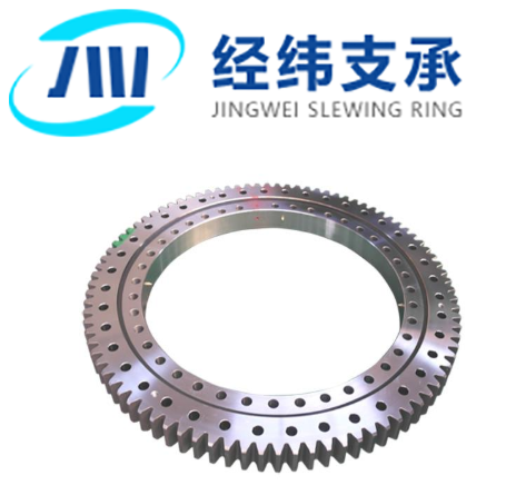 truck crane slewing bearings