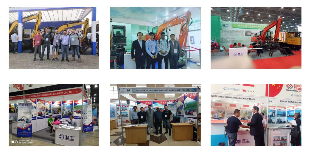 Exhibition show of Jing Gong excavator munufacturer Exhibition show of Jing Gong excavator munufacturer