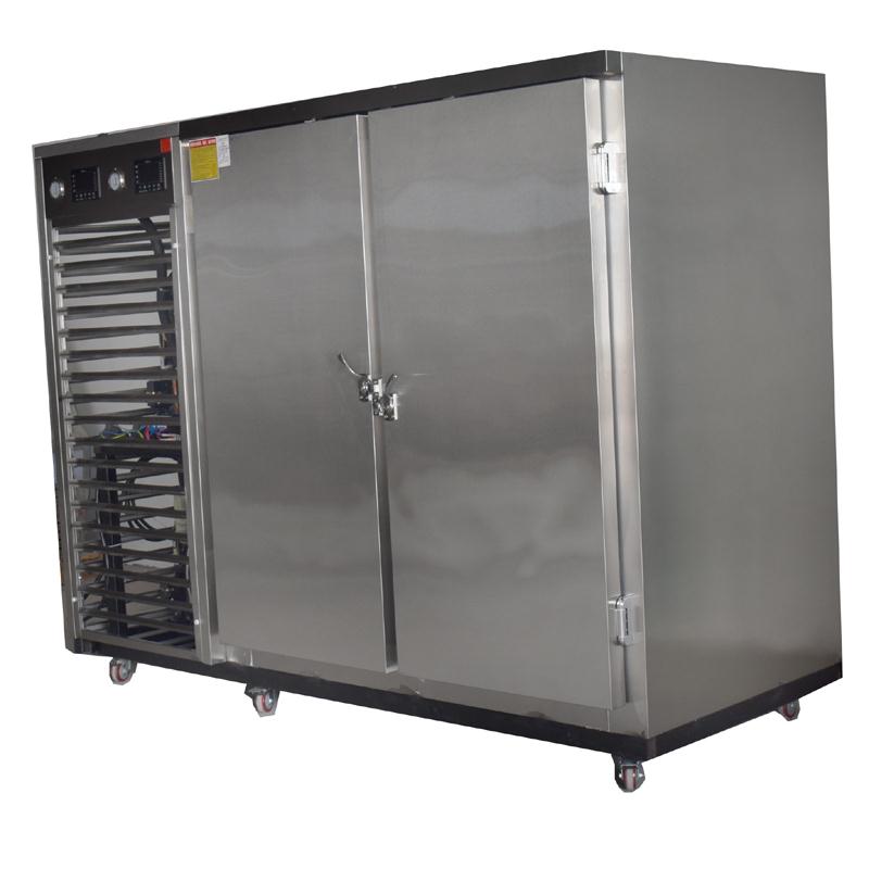 Air cooling low temperature freezer Air cooling low temperature freezer