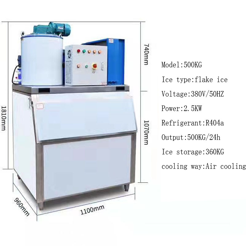 Flake ice making machine Flake ice making machine