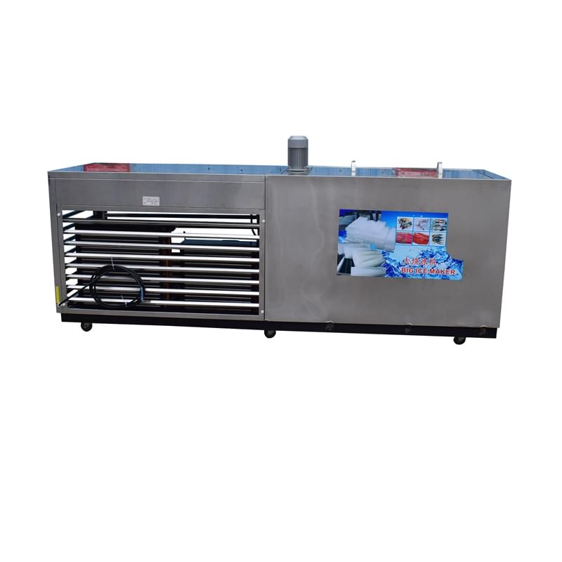 20 mode ice cube making machine 20 mode ice cube making machine