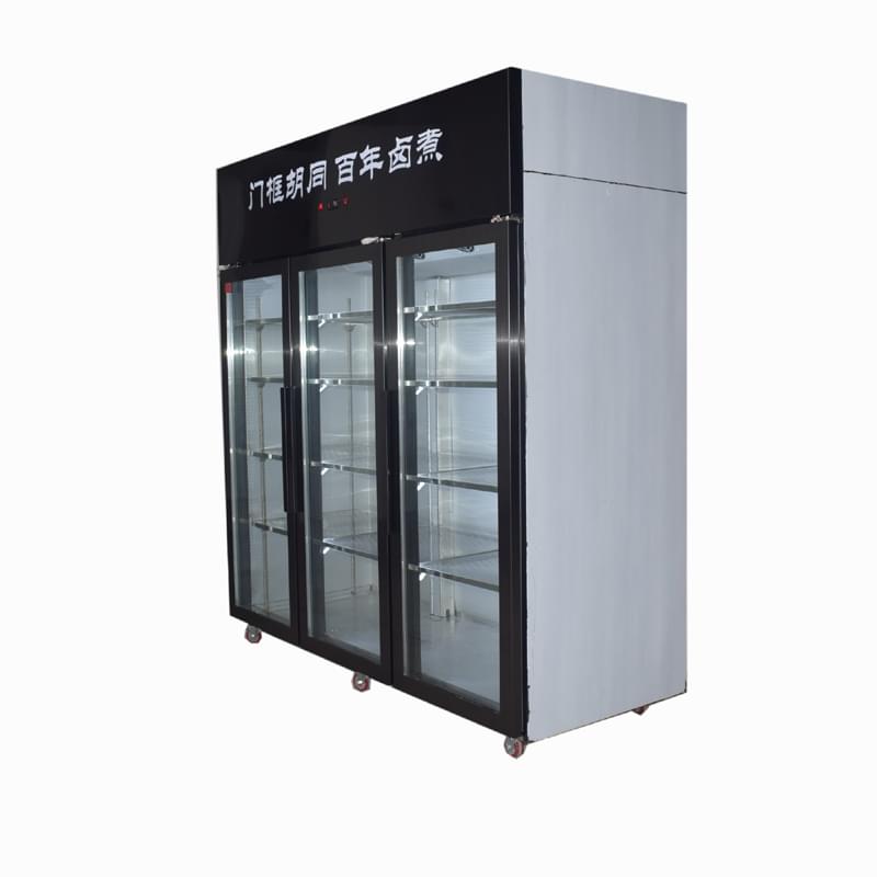 Standing glass door display refrigerator Standing glass door display refrigerator