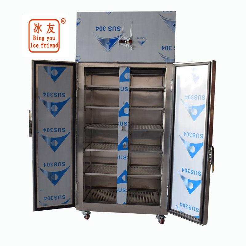 Vertical Commercial kitchen freezer Vertical Commercial kitchen freezer