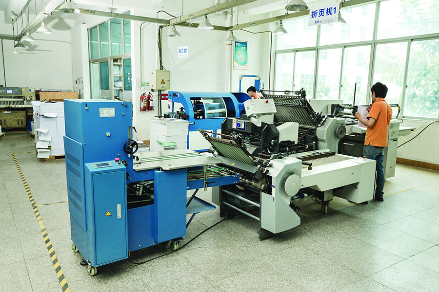 binding machine