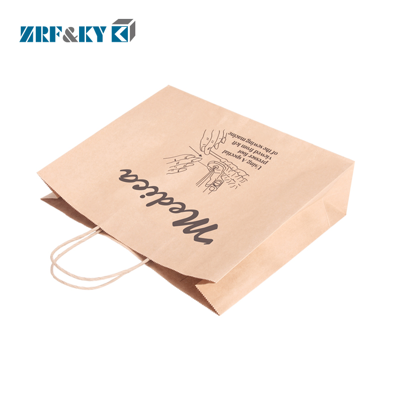 Kraft Paper Shopping Gift Bags