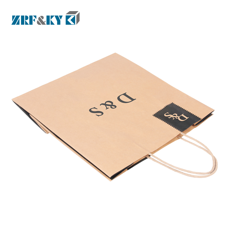 Promotional Kraft Paper Bags