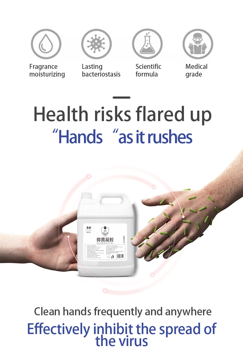 5L hand sanitizer