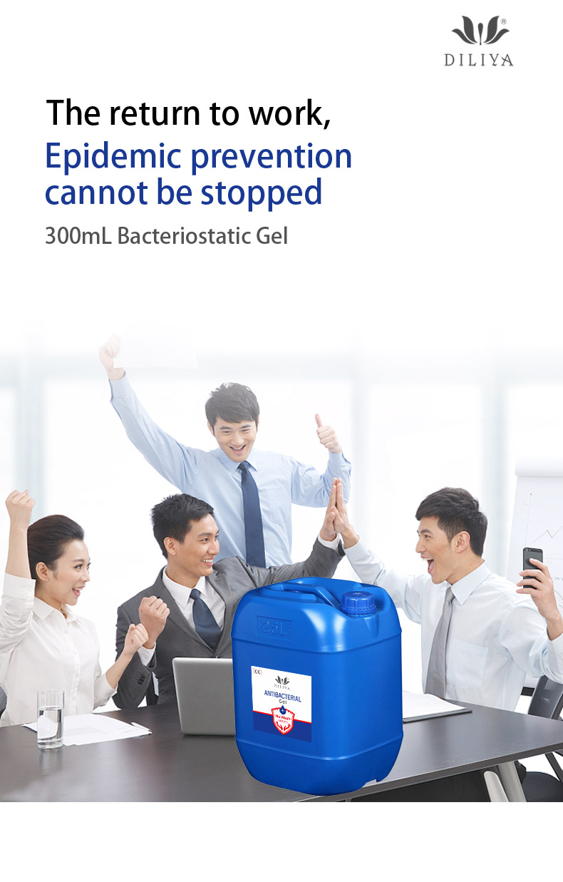 Antibacterial Hand Sanitizer Antibacterial Hand Sanitizer