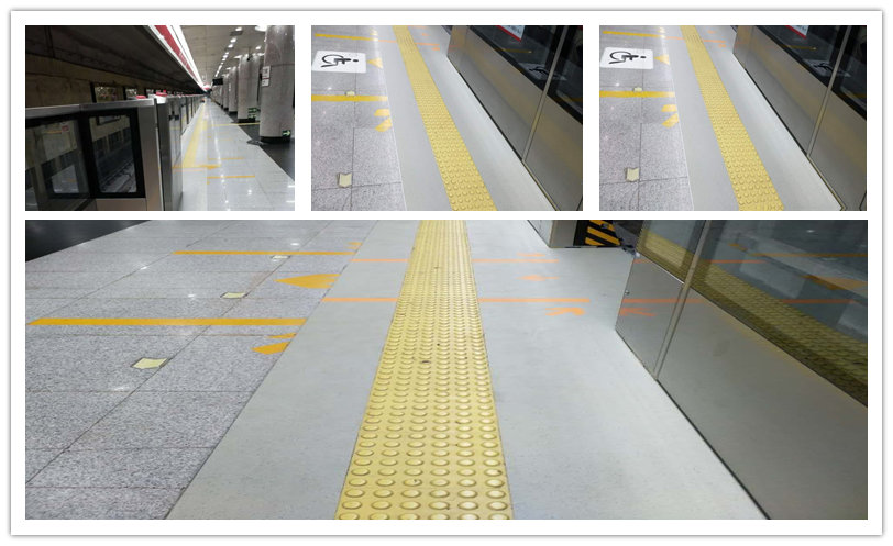 Blind rubber floor tiles Blind rubber floor tiles
