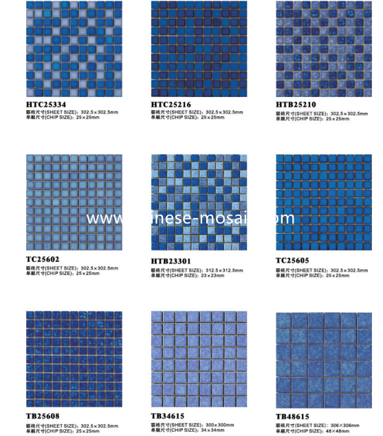 swimming pool mosaic tile design 