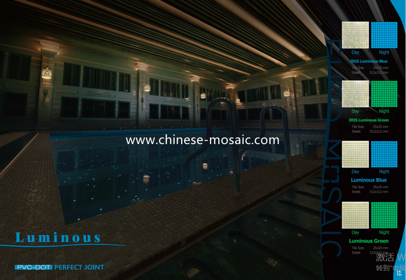 luminous glass mosaic luminous glass mosaic