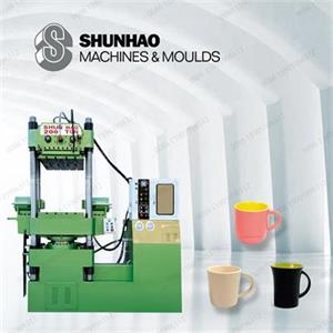 Shunhao split machine 200T Shunhao split machine 200T
