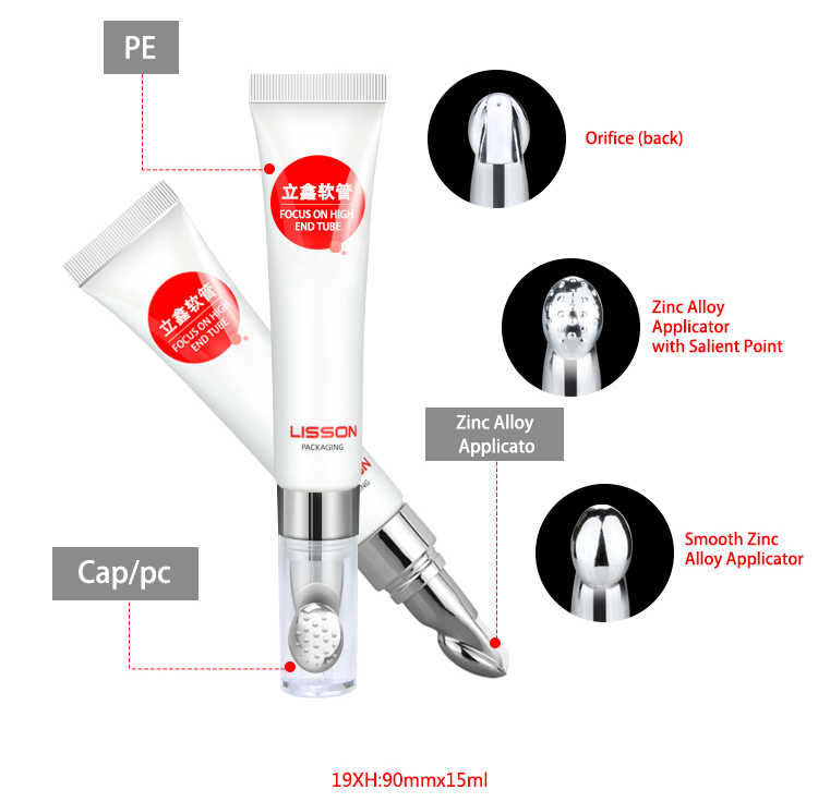 15ml Eye Cream Packaging