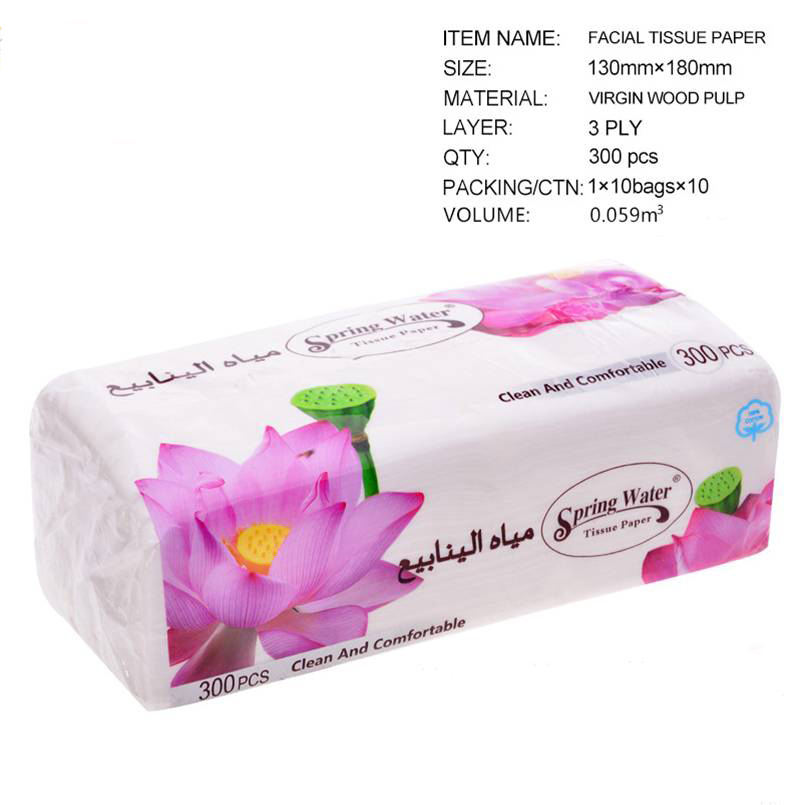 Virgin Wood Facial Tissue Paper Virgin Wood Facial Tissue Paper