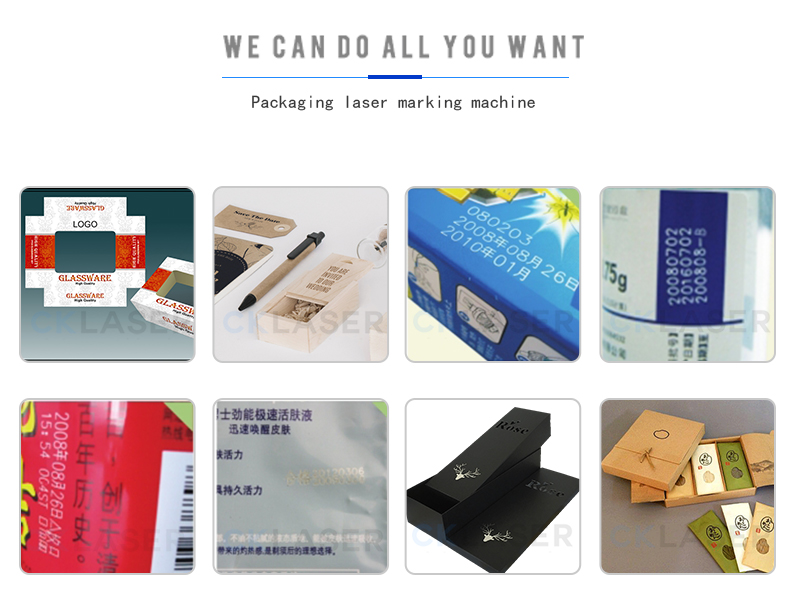 Packaging Laser Printer Packaging Laser Printer