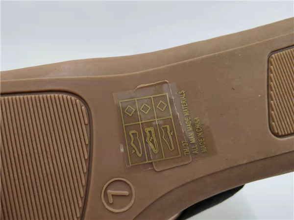 slipper outsole slipper outsole