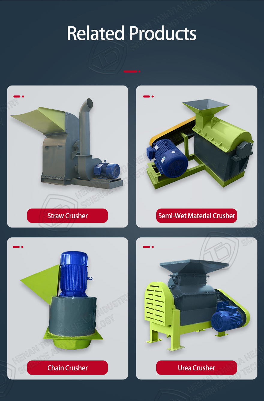 organic fertilizer making machine.jpg