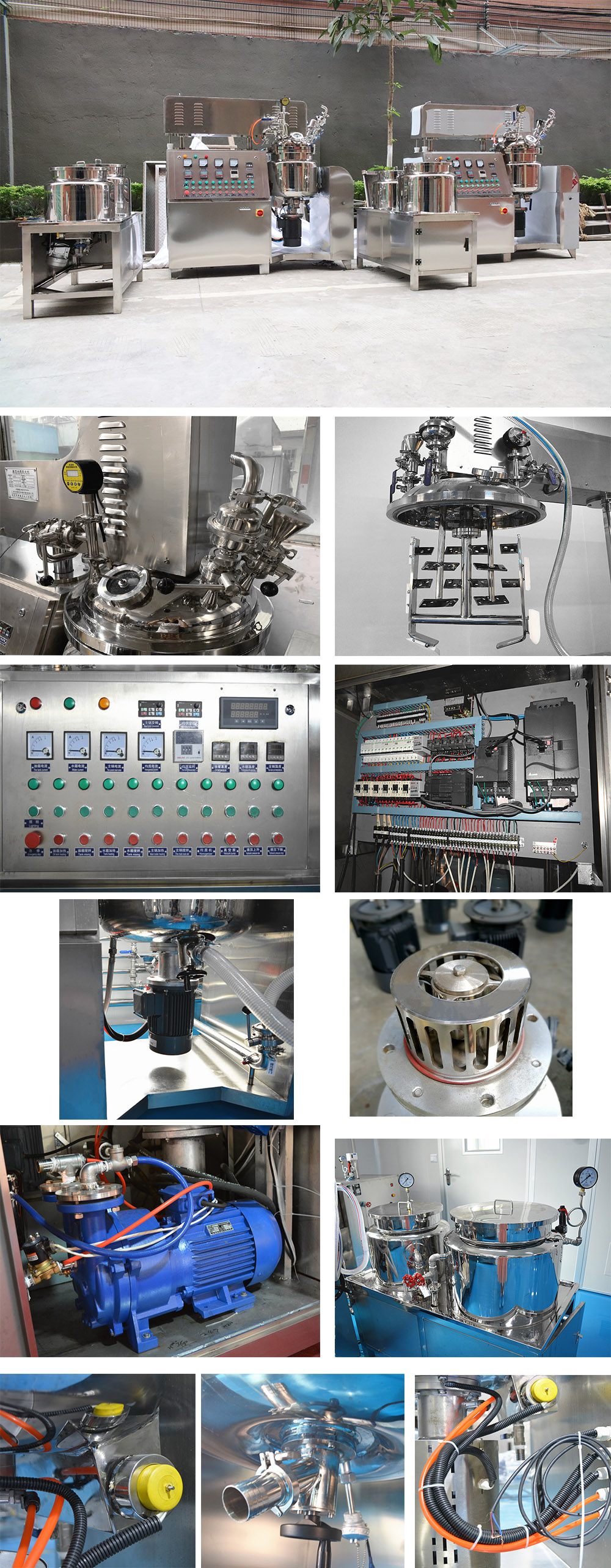 Vacuum Meulsifying Mixer