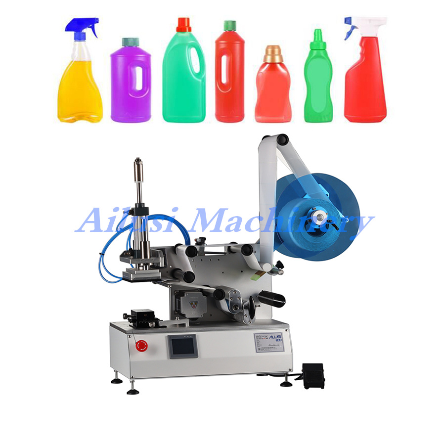 flat bottle labeling machine