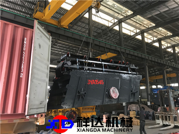 VIBRATING SCREEN VIBRATING SCREEN