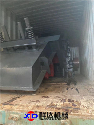 Impact Crusher Impact Crusher