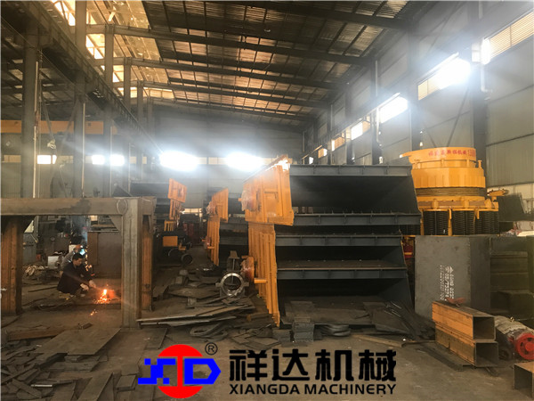 VIBRATING SCREEN VIBRATING SCREEN