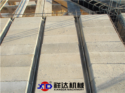 SERVO MOTOR BLOCK MAKING MACHINE SERVO MOTOR BLOCK MAKING MACHINE
