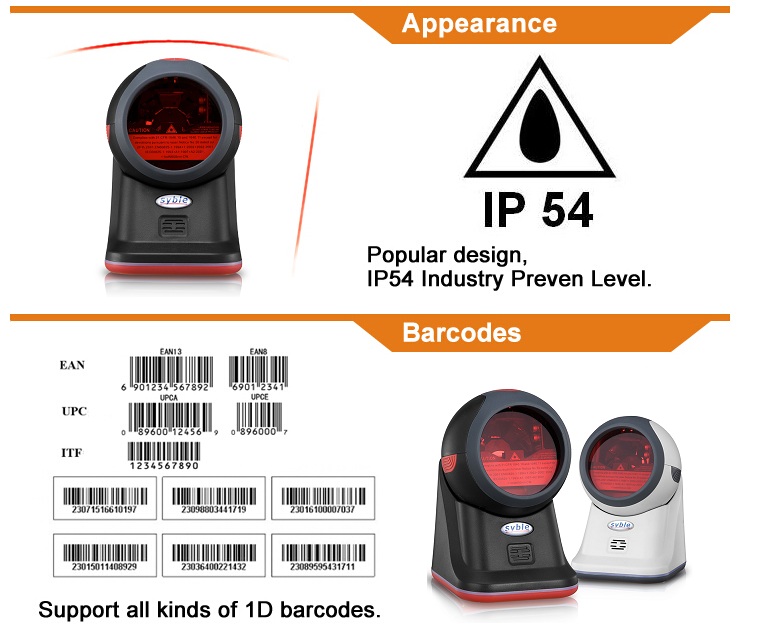 laser barcode reader