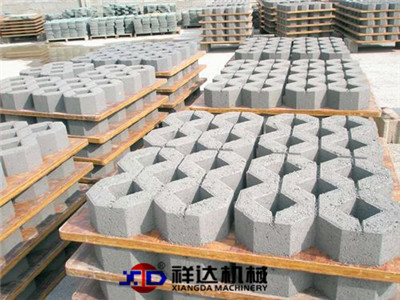 SERVO MOTOR BLOCK MAKING MACHINE SERVO MOTOR BLOCK MAKING MACHINE