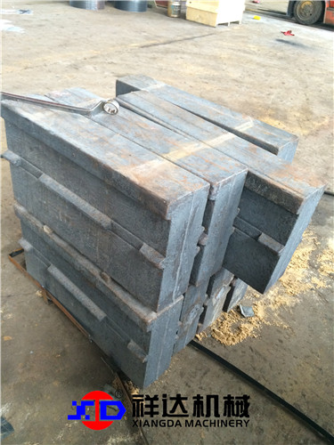 Impact Crusher Impact Crusher
