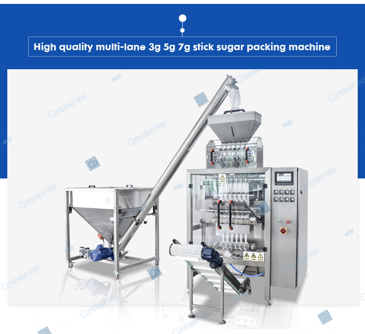 ZV-G6L Granule packaging machine