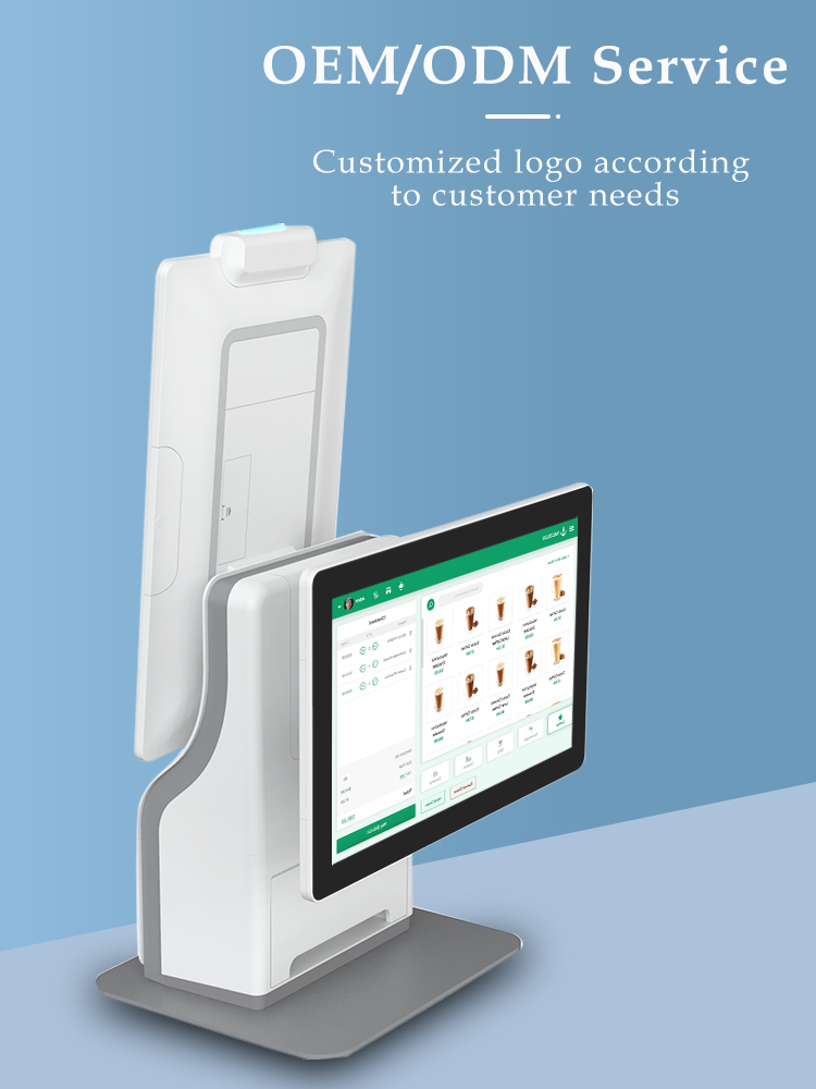 kiosk payment machine kiosk payment machine