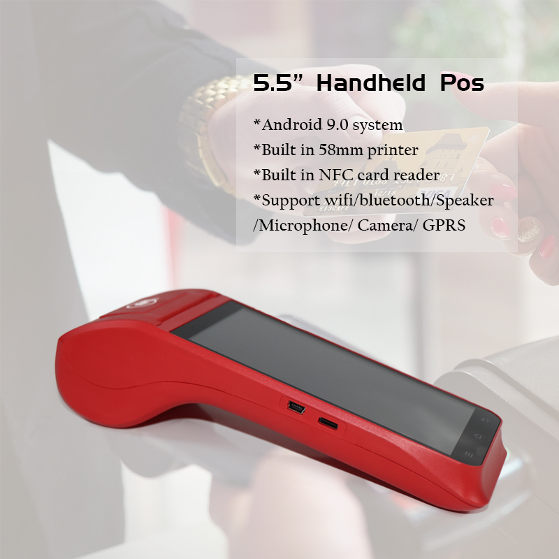 5.5" mobile handheld pos
