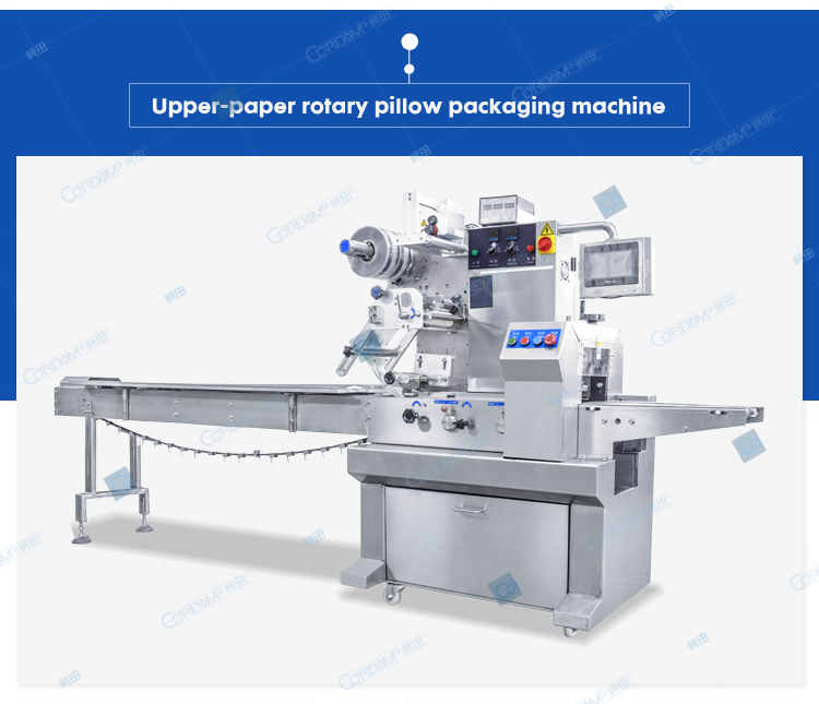 VT-160 Biscuit Packaging Machine