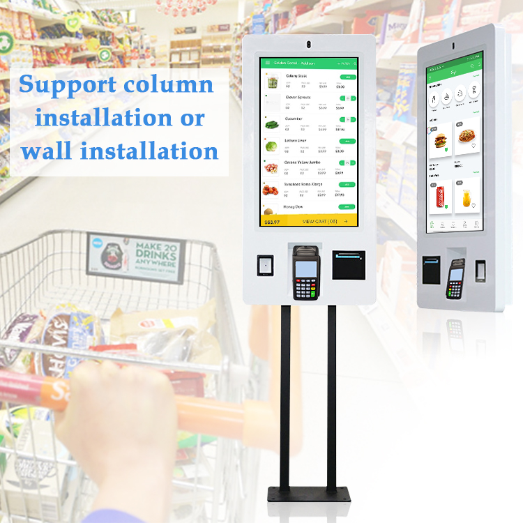 touch screen order and self check outmachine
